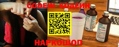 прущая мука Малоярославец