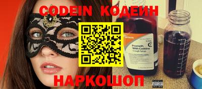 меф Малгобек