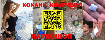прущая мука Малоярославец