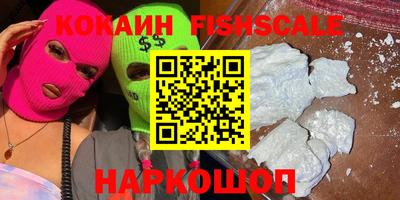 прущая мука Малоярославец
