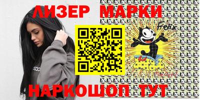 прущая мука Малоярославец