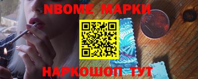 прущая мука Малоярославец