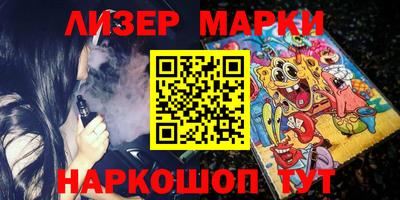 меф Малгобек
