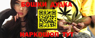 прущая мука Малоярославец