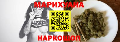 меф Малгобек