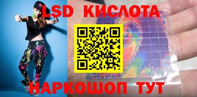 мяу мяу кристалл Мариинск