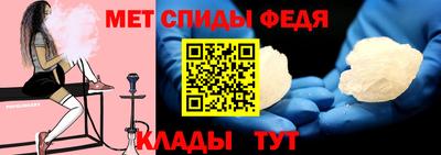прущая мука Малоярославец