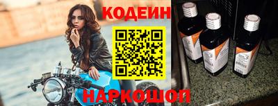 меф Малгобек