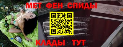 прущая мука Малоярославец