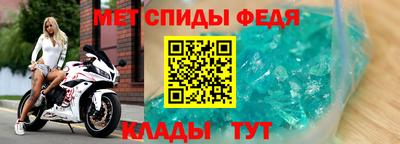 прущая мука Малоярославец