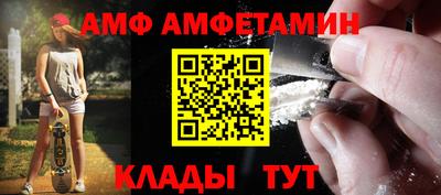 прущая мука Малоярославец