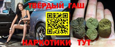 прущая мука Малоярославец