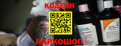 меф Малгобек