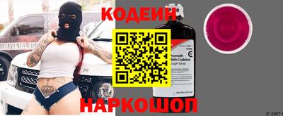 меф Малгобек